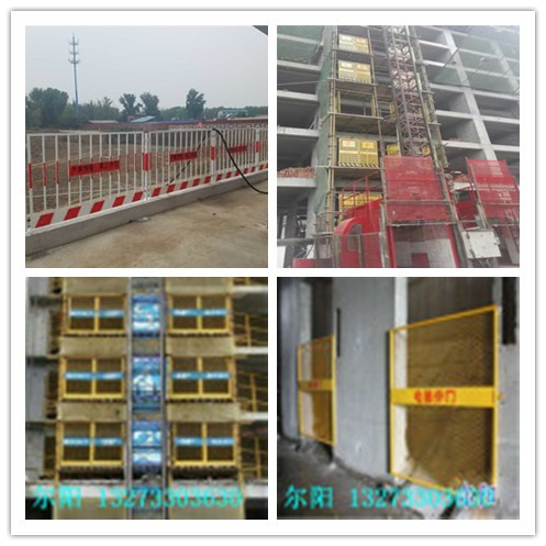建筑施工安全网 建筑施工安全网