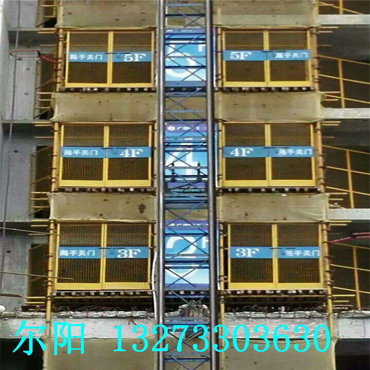 施工电梯防护门尺寸 施工电梯防护门尺寸